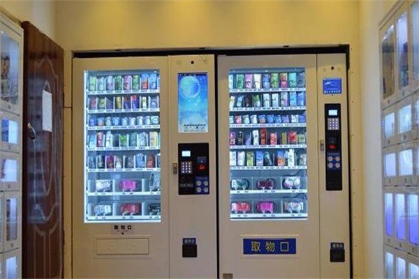 忽米國際無人售貨機(jī)