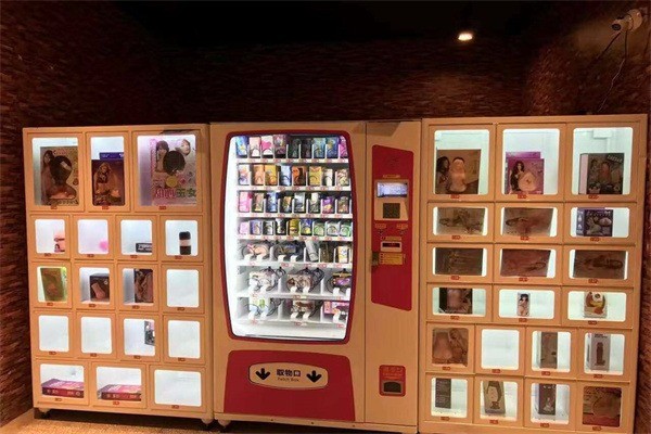 忽米國際無人售貨機(jī)