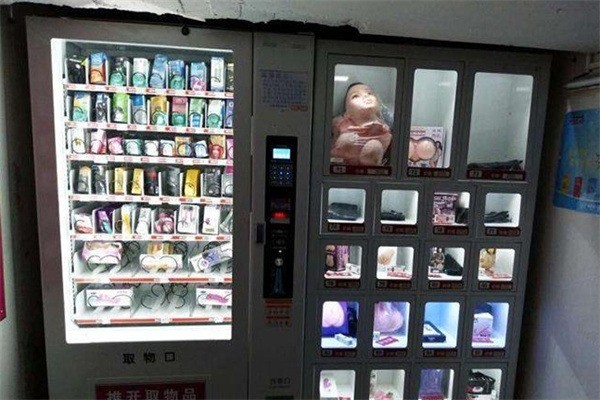 忽米國際無人售貨機(jī)