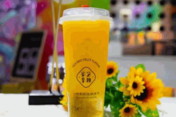 茶芝果趣花果茶