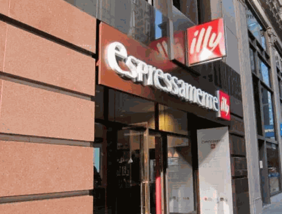 illy咖啡