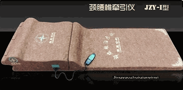 康星世紀(jì)醫(yī)療設(shè)備