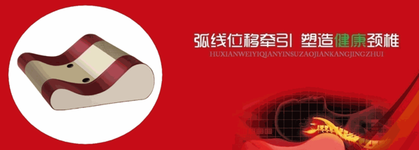 康星世紀(jì)醫(yī)療設(shè)備