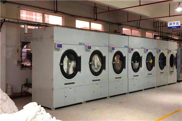 康鑫洗衣