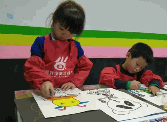 跟我學美術(shù)