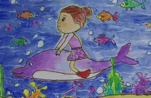 小海豚少兒美術(shù)