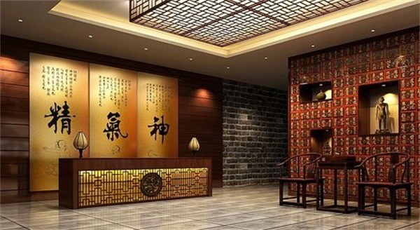 靜界養(yǎng)生會(huì)所