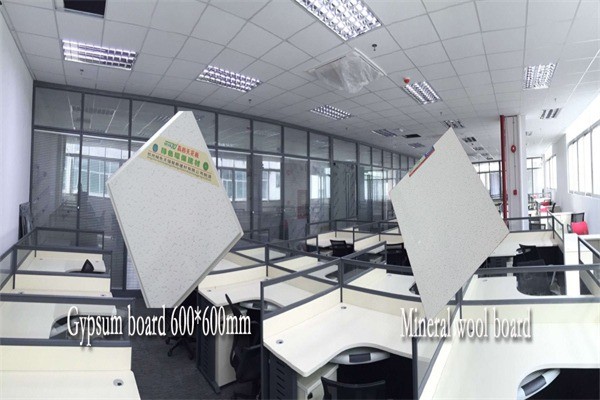 綠色天強(qiáng)集成吊頂