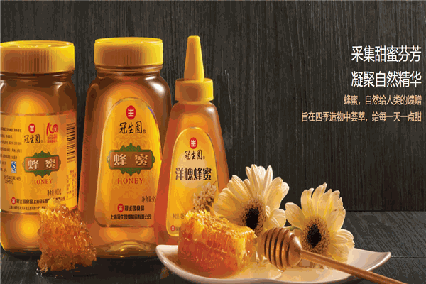 冠生園蜂蜜