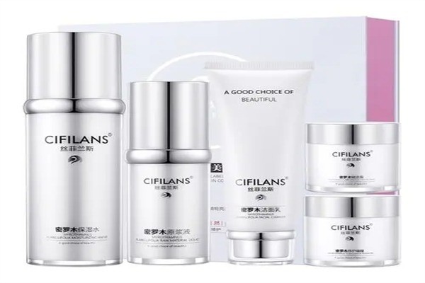 絲菲蘭斯護(hù)膚品