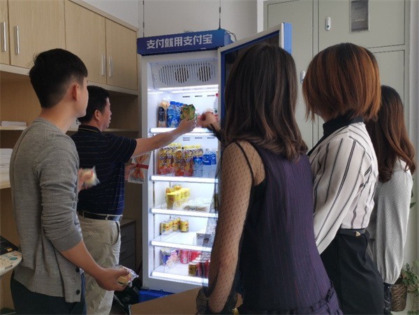 趣多多自助售貨機