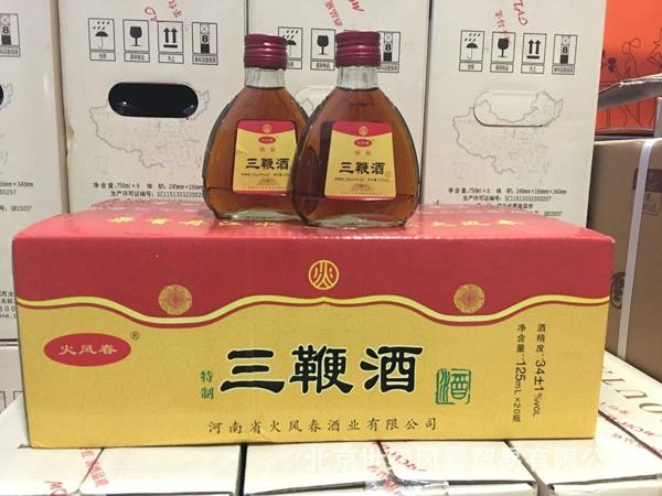安龍保健酒