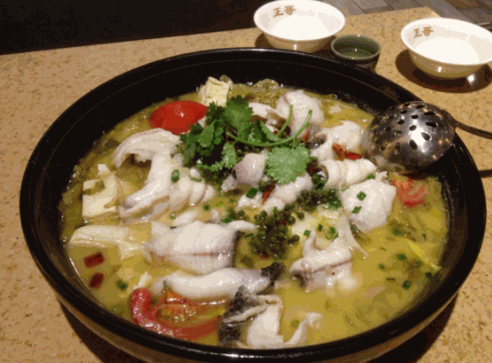 經(jīng)典我家酸菜魚