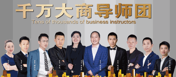 索菲尼洛復式吊頂