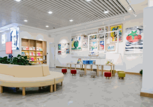 茄田美術(shù)中心