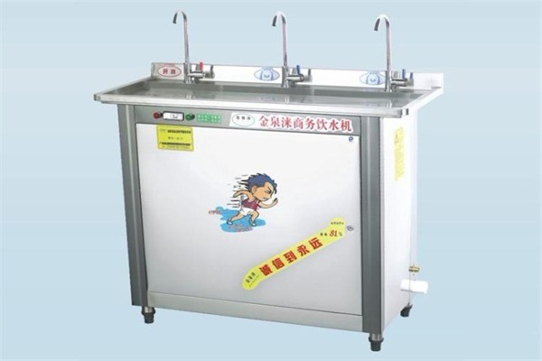 金泉淶家用電器