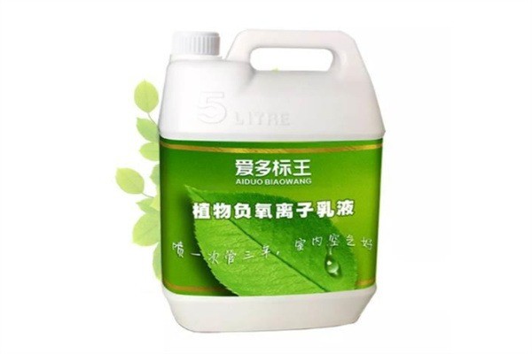 愛多標王家居用品