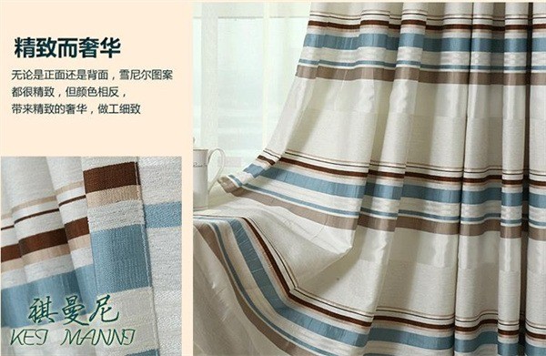 祺曼尼家紡布藝