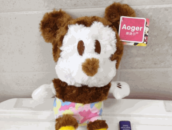 澳捷爾毛絨公仔