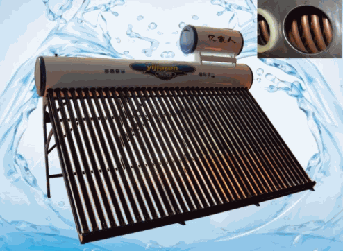 億家人太陽能熱水器