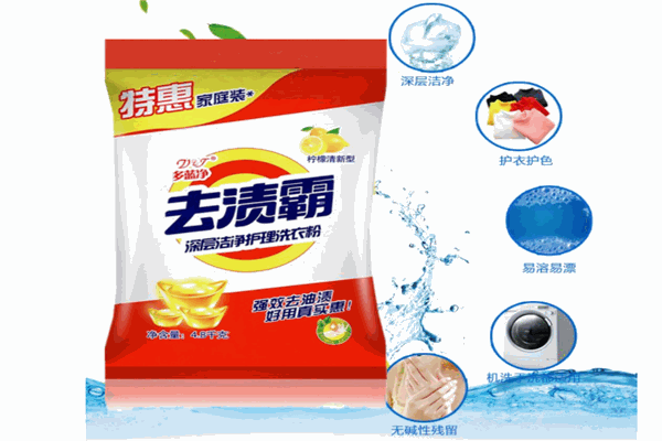 去漬霸洗衣粉