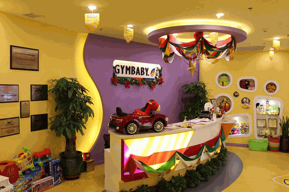 GYMBABY運(yùn)動(dòng)寶貝