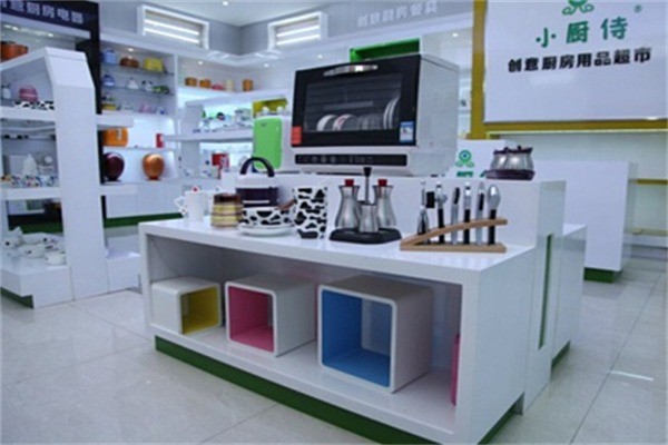 小廚侍廚房用品超市