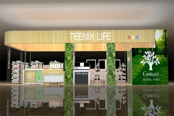 小資生活Teenixlife