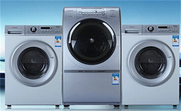 榮事達(dá)智能干洗