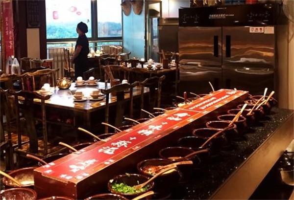 山城袍哥老火鍋