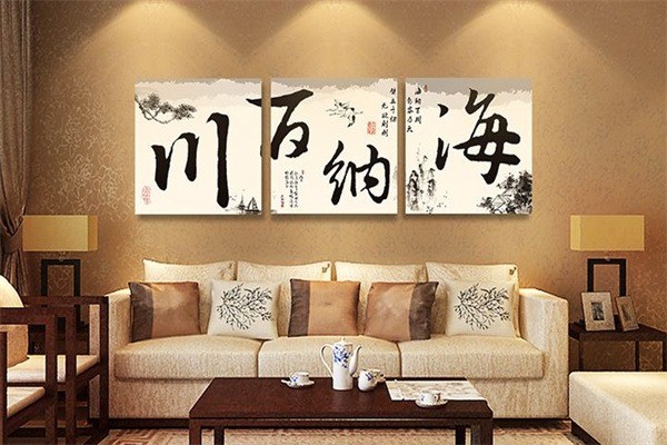 百川會(huì)全景畫