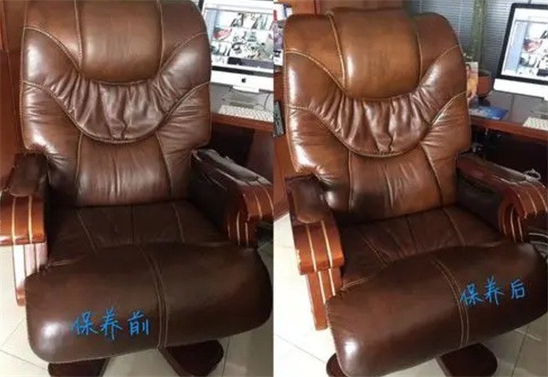 艾嘉皮具護(hù)理