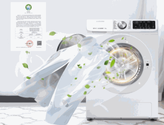 99洗智能洗衣