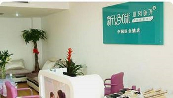 新媽咪產(chǎn)后恢復(fù)