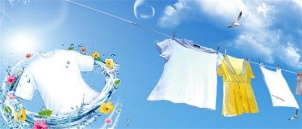 我愛(ài)我衣干洗店