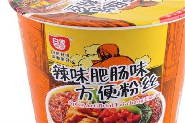 白家方便面