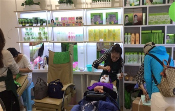 春萊雅護(hù)膚品