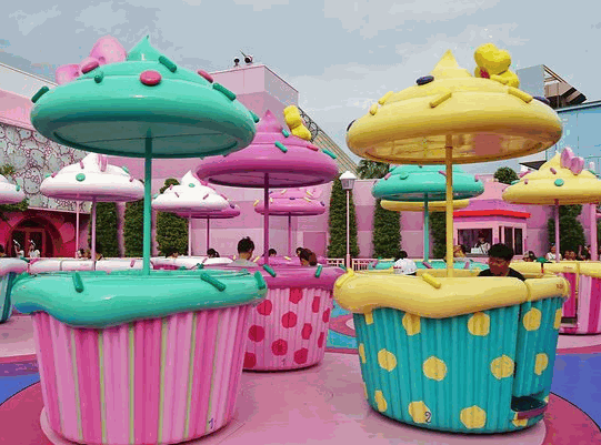 史洛比兒童樂園