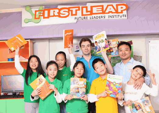 勵(lì)步國際少兒英語