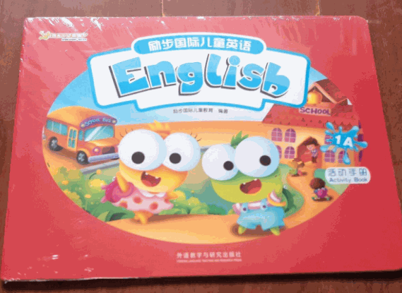 勵(lì)步國際少兒英語