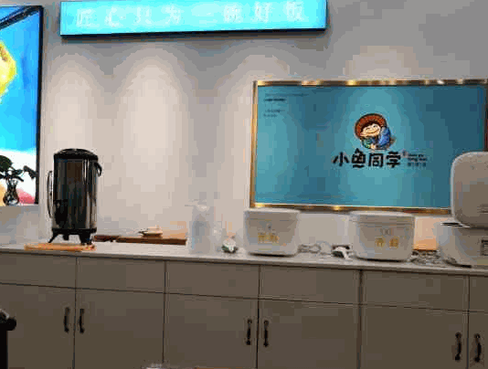 小魚同學(xué)酸菜魚