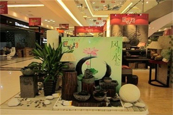 匠心坊家居飾品