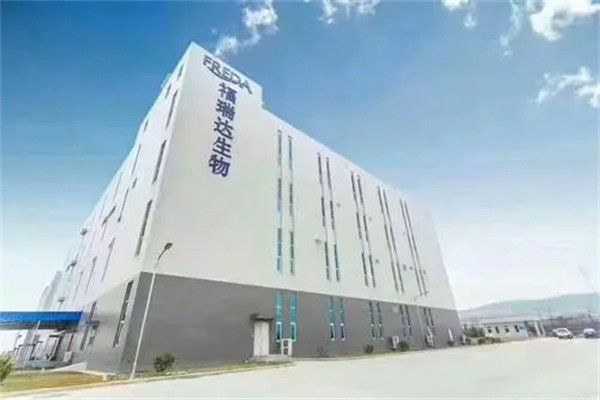 福瑞達眼球衛(wèi)士