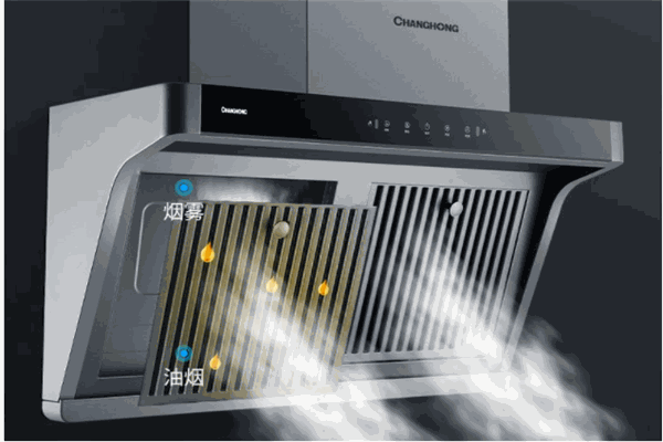 長(zhǎng)虹油煙機(jī)
