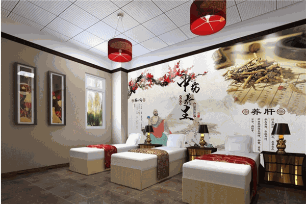 神氣能量養(yǎng)生館