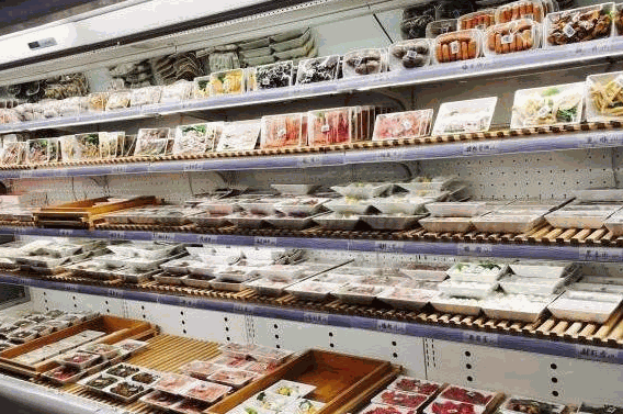 提提家火鍋食材超市