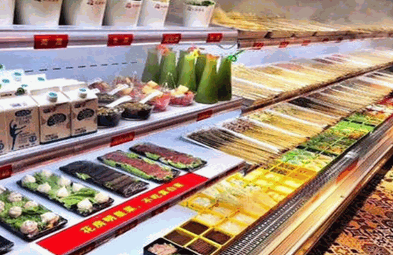 提提家火鍋食材超市