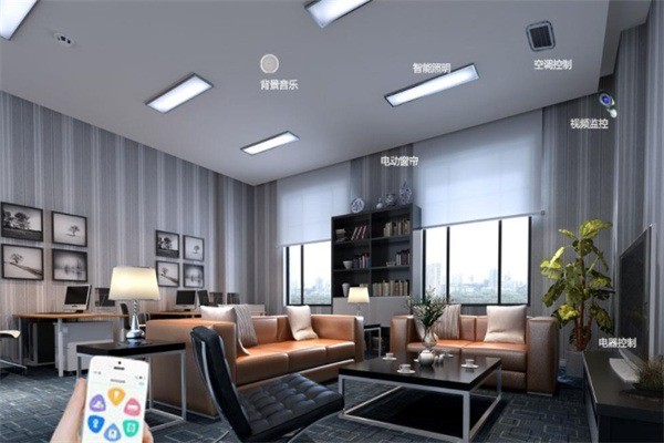 足爾康智能家居