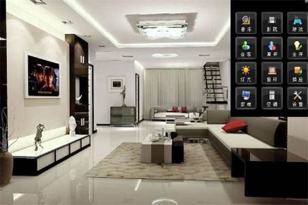 足爾康智能家居