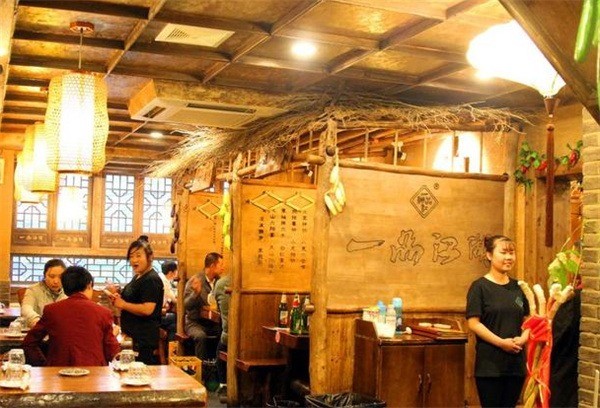 江湖烤場(chǎng)